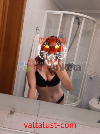 Проститутка Лилия